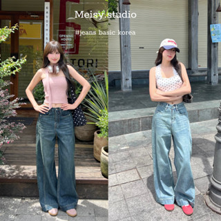 Quần Jeans nữ form dáng ống rộng có viền sọc giữa phong cách basic Hàn Quốc