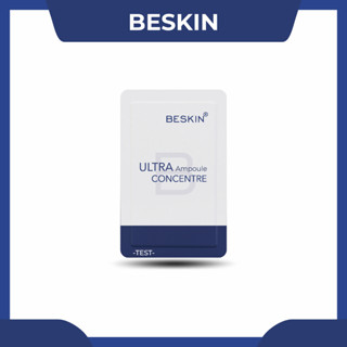 [qt] TINH CHẤT "ULTRA AMPOULE CONCENTRE" - Dung tích: gói sample 2ml - Thương Hiệu: Beskin Việt Nam