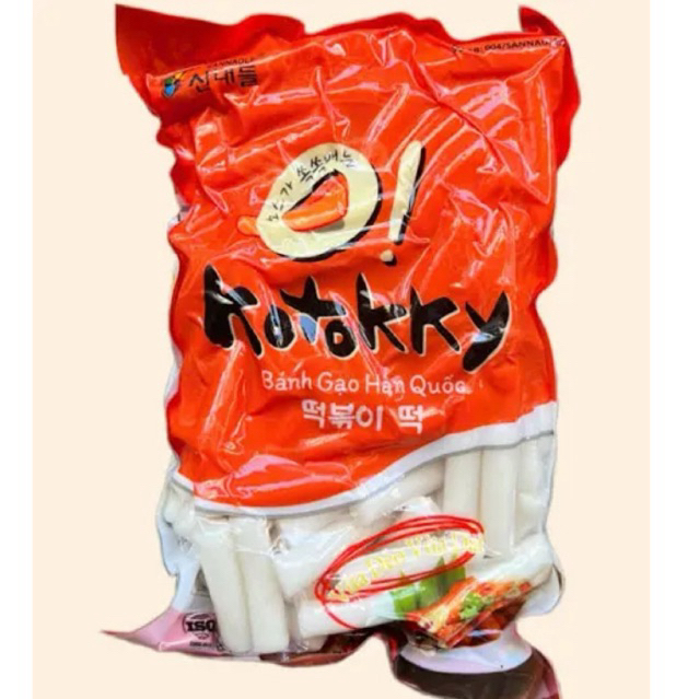 BÁNH GẠO HÀN QUỐC NGON SANADLE 1KG