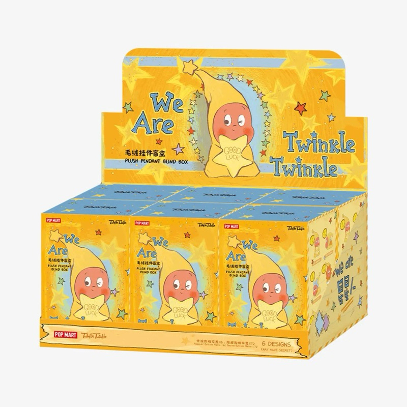 [Hoả tốc HN] We are Twinkle Twinkle Series-Plush Pendant Blind Box