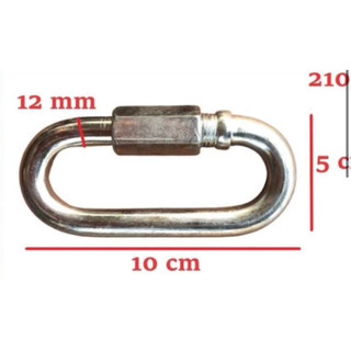Móc Nối Xích INOX 304 phi 12 ( Khoá Xích )