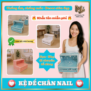Kệ chân Nail không ngăn tự tháo lắp đa năng, gỗ nhựa Composite, khắc tên miễn phí - Minh Long