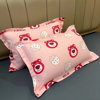 [Giảm giá] Vỏ gối nằm đẹp 45x65cm zingzingmart (Được lựa mẫu)