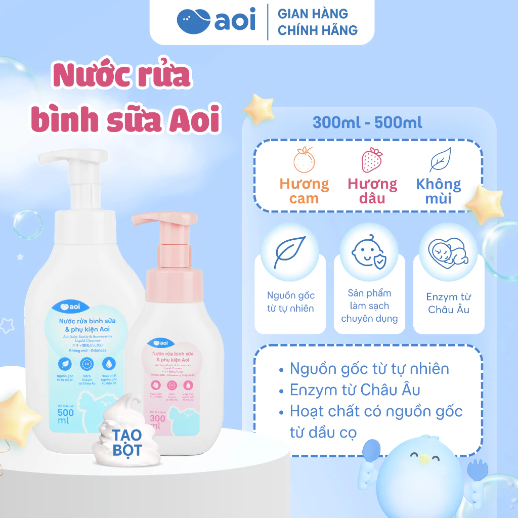 Nước vệ sinh, súc bình sữa, rửa bình sữa và phụ kiện Aoi 300ml, 500ml (không mùi, hương dâu, cam)