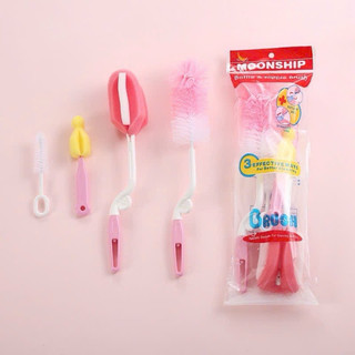 Bộ cọ bình 4 chi tiết, cọ bình moonship cọ rửa bình tiện lợi