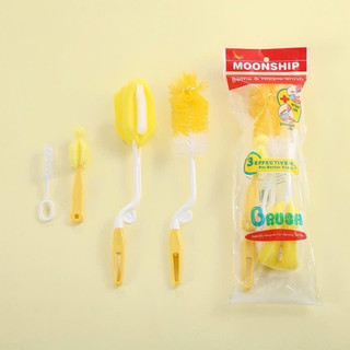 Bộ cọ bình 4 chi tiết, cọ bình moonship cọ rửa bình tiện lợi