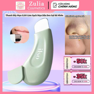 [ILSO] Cây Nặn Mụn Đầu Đen ILSO chuyên dụng Deep Clean Master giúp đẩy & lấy mụn đầu đen dễ dàng