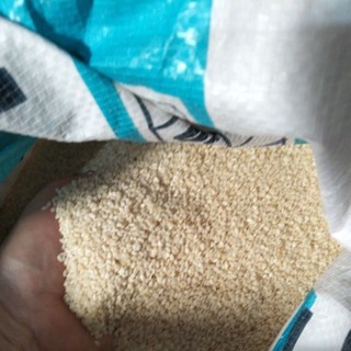 Mè ruột trắng gói 100g