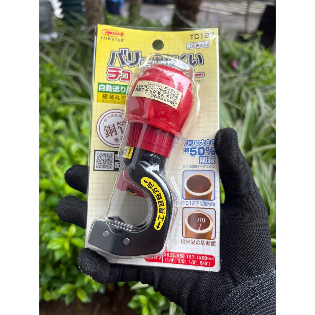 Dao cắt TC127 tôm đỏ Lobster Nhật Bản dùng để cắt ống đồng cỡ 6-16