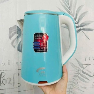 ẤM SIÊU TỐC THÁI LAN 2,5L