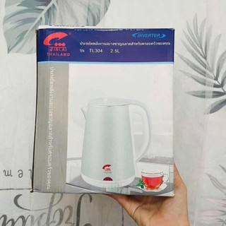 ẤM SIÊU TỐC THÁI LAN 2,5L