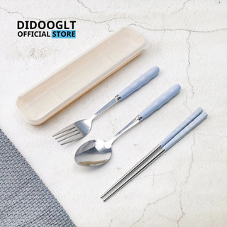 Bộ muỗng đũa nĩa Inox DIDOOGLT Bộ 3 món chất liệu Inox không gỉ 304 kèm hộp đựng cao cấp