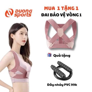 Đai Bảo Vệ Vòng 1 Hỗ Trợ Khắc Phục Gù Lưng Cao Cấp Tặng Dây Nhảy