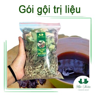Dầu xả ủ Dừa Bưởi tóc mềm mượt 250ml