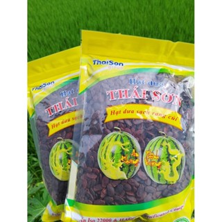 1 KÝ Hạt dưa Thái Sơn to giòn ngon đặt biệt gói VÀNG