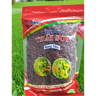HẠT DƯA THÁI SƠN RANG MỘC – NGUYÊN VỊ (zip 500g)