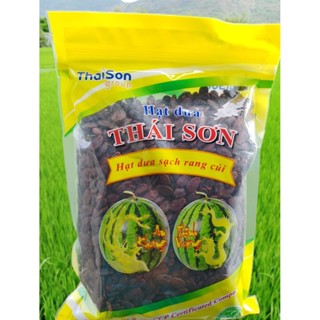 Hạt dưa Thái Sơn Tây Nguyên to, giòn, ngon đặc biệt bì VÀNG 500g