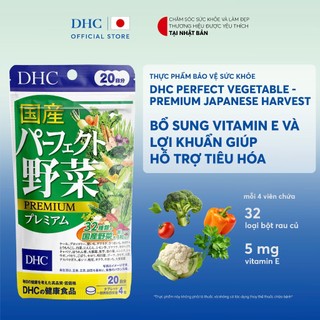 Thực phẩm bảo vệ sức khỏe DHC Perfect Vegetable - Premium Japanese Harvest - Dạng viên uống hỗ trợ bột rau củ