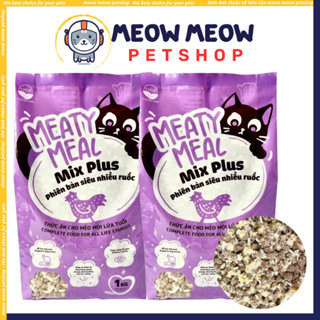 Hạt cho mèo MEATY MEAL PLUS Túi 1KG mix ruốc và thịt gà sấy cho mèo, dinh dưỡng