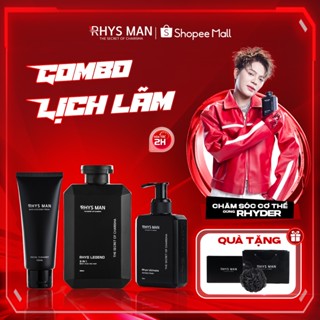 Bộ Quà Tặng Nam - Sữa tắm gội nam 350 ml & Sữa rửa mặt nam 100ml & Dung dịch vệ sinh 120ml RHYS MAN