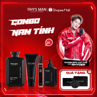 Bộ quà tặng-Sữa tắm gội 3in1 350ml & Sữa rửa mặt 100ml & Dung dịch vệ sinh 120ml & Nước hoa nam RHYS MAN