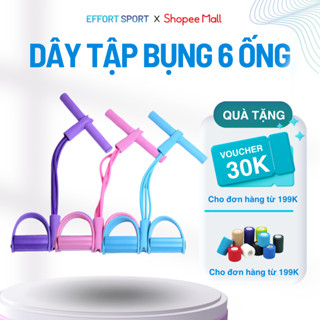 Dây Tập Bụng Effort 6 Ống Cao Cấp Kháng Lực Đàn Hồi Tập Thể Dục, Tập Gym, Tập Cơ Bụng Tại Nhà