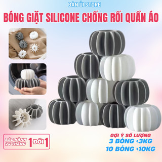 Set 5 Bóng Giặt Silicone Mềm Chống Nhăn Quần Áo, Bóng Giặt Sinh Học Bông Tuyết Cầu Gai Làm Thẳng Quần Áo Thông Minh
