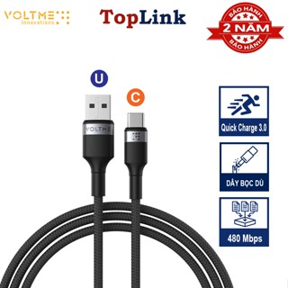  Cáp Sạc Nhanh USB to TypeC 60w QC 3.0 VOLTME Sạc Galaxy S24 50% Trong 30 Phút Truyền Dữ Liệu 480Mbps Bọc Dù Siêu Bền 