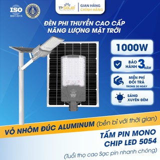  Đèn Đường Phi Thuyền Năng Lượng Mặt Trời TP SOLAR Công Suất 1000W Chiếu Sáng 600m2 Vỏ Hợp Kim Nhôm TP.PT11.1000 