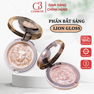 Phấn bắt sáng highlight Lion Gloss Powder nhũ bắt sáng sư tử mềm mịn, sang chảnh, bám phấn trang điểm tiện lợi