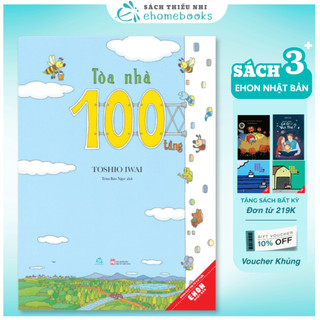 Sách ehon tòa nhà 100 tầng