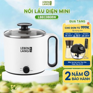 Nồi lẩu điện mini đa năng Lebenlang LBEC0808 1500ml, bảo hành 2 năm - hàng chính hãng