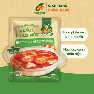 Gia vị lẩu thảo mộc hoàn chỉnh Má Bảy sốt nấu lẩu chay canh súp 80g
