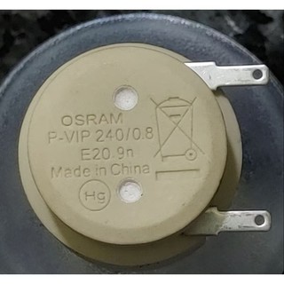 Bóng đèn máy chiếu OSRAM P-VIP 240/0.8 E20.9