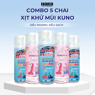 COMBO 5 Chai Xịt Khử Mùi Giày Dép NaNo Bạc, Xịt Khử Mùi Hôi Chân Nano 260ml KUNO