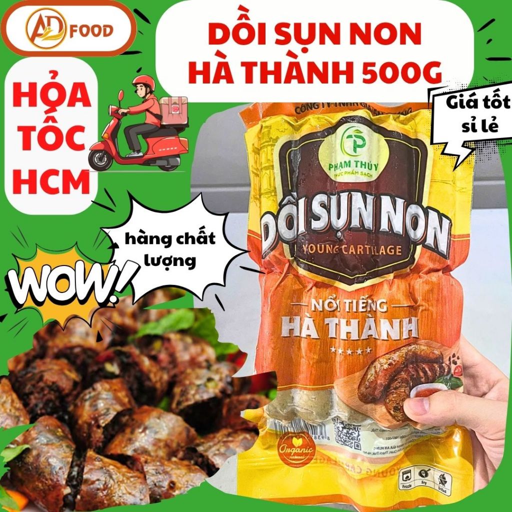 500G dồi sụn Hà Thành thơm ngon