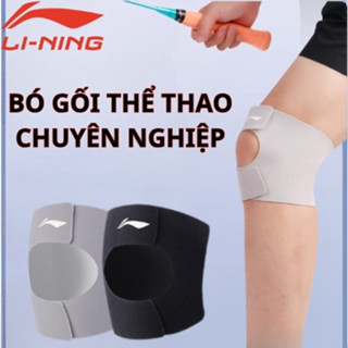 Bó gối thể thao LI-NING, hỗ trợ bảo vệ đầu gối thoáng khí co giãn ôm sát thiết kế nhỏ gọn LDEU264