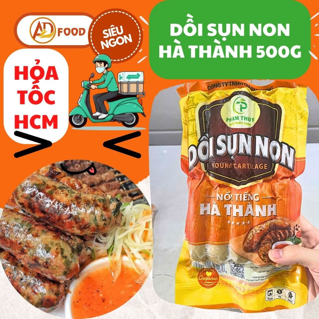 GÓI DỒI SỤN 500G THƠM NGON