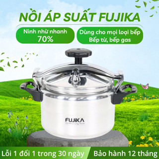 Nồi áp suất đáy từ Fujika, nồi hầm thức ăn nhanh mềm, tiết kiệm thời gian, dùng được mọi loại bếp