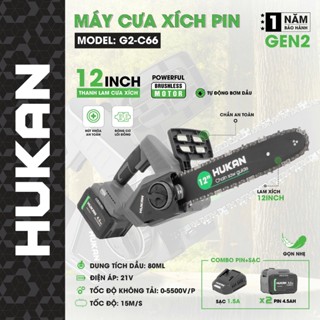 Máy Cưa Xích Pin HUKAN G2-C66, Động Cơ Đồng, Không Chổi Than, Lam Xích 12 INCH, Bơm Dầu Tự Động