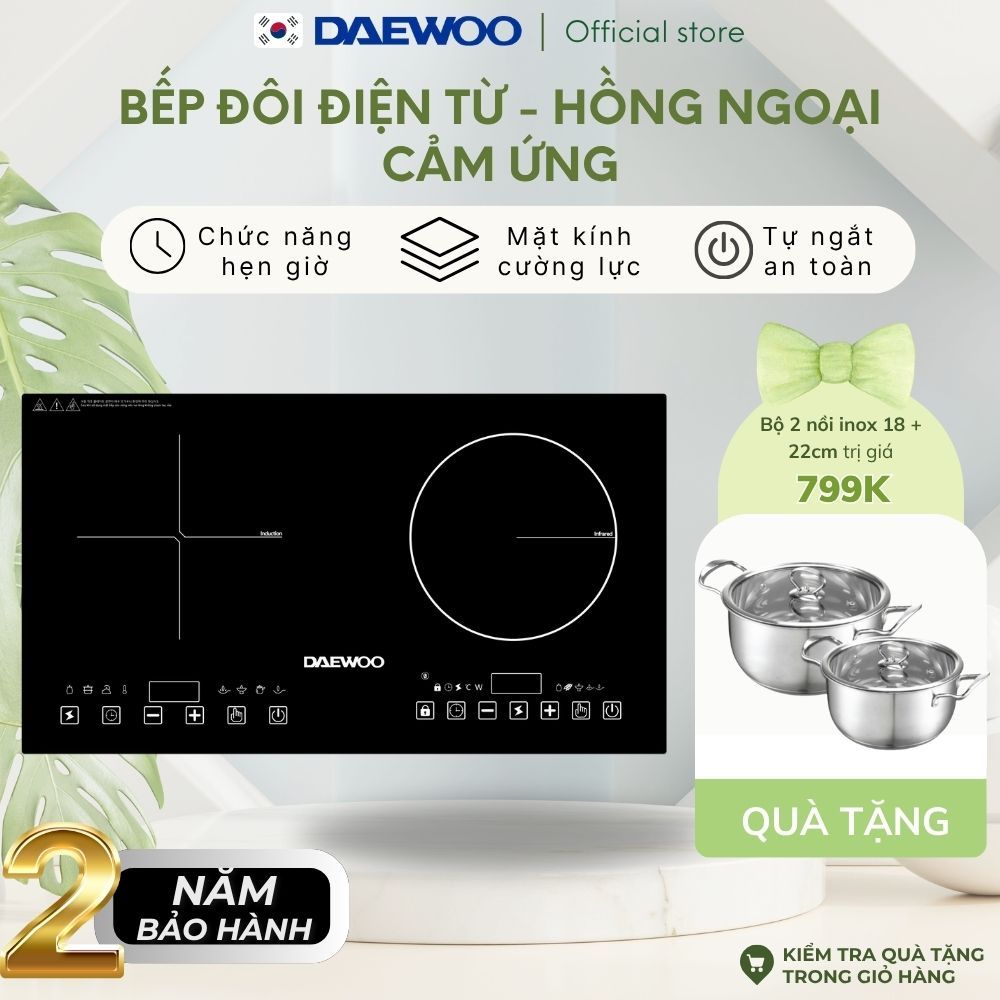 Bếp Đôi Điện Từ Hồng Ngoại Daewoo DWHB-3801C, mặt kính pha lê bóng 3800W