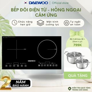 Bếp Đôi Điện Từ Hồng Ngoại Daewoo DWHB-3801C, mặt kính pha lê bóng 3800W