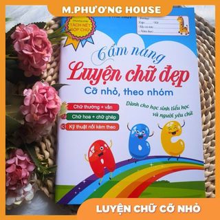 Vở rèn viết bài chữ đứng chuẩn chữ nhỏ