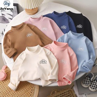 GN3 - Com bo 3 áo giữ nhiệt cho bé trai, áo giữ nhiệt cho bé gái 5-16kg