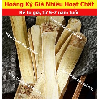 Hoàng Kỳ Thượng Hạng Thái Lát 100g (Rễ To Già, Đủ tuổi, hoạt chất cao)