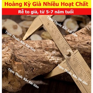 Hoàng Kỳ Thượng Hạng Thái Lát 100g (Rễ To Già, Đủ tuổi, hoạt chất cao)