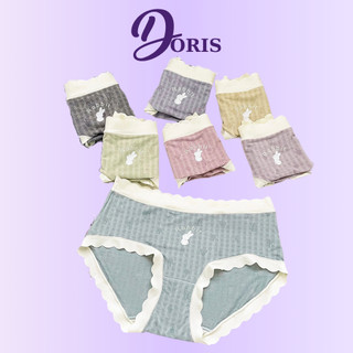 Quần Lót Nữ Cotton Thiết Kế Lượn Sóng Co Dãn Thoáng Mát Hoạ Tiết Dễ Thương DORIS 13022