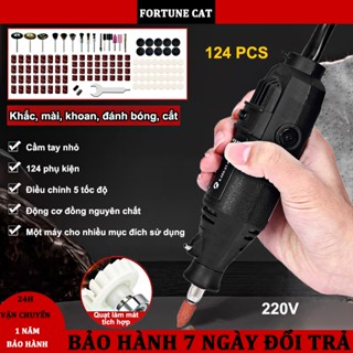 Máy Mài Khuôn Mini 500W Pin 220V Khoan Điện Đa Năng 5 Cấp Tốc Độ – Bộ 124 Món Bảo Hành 2 Năm