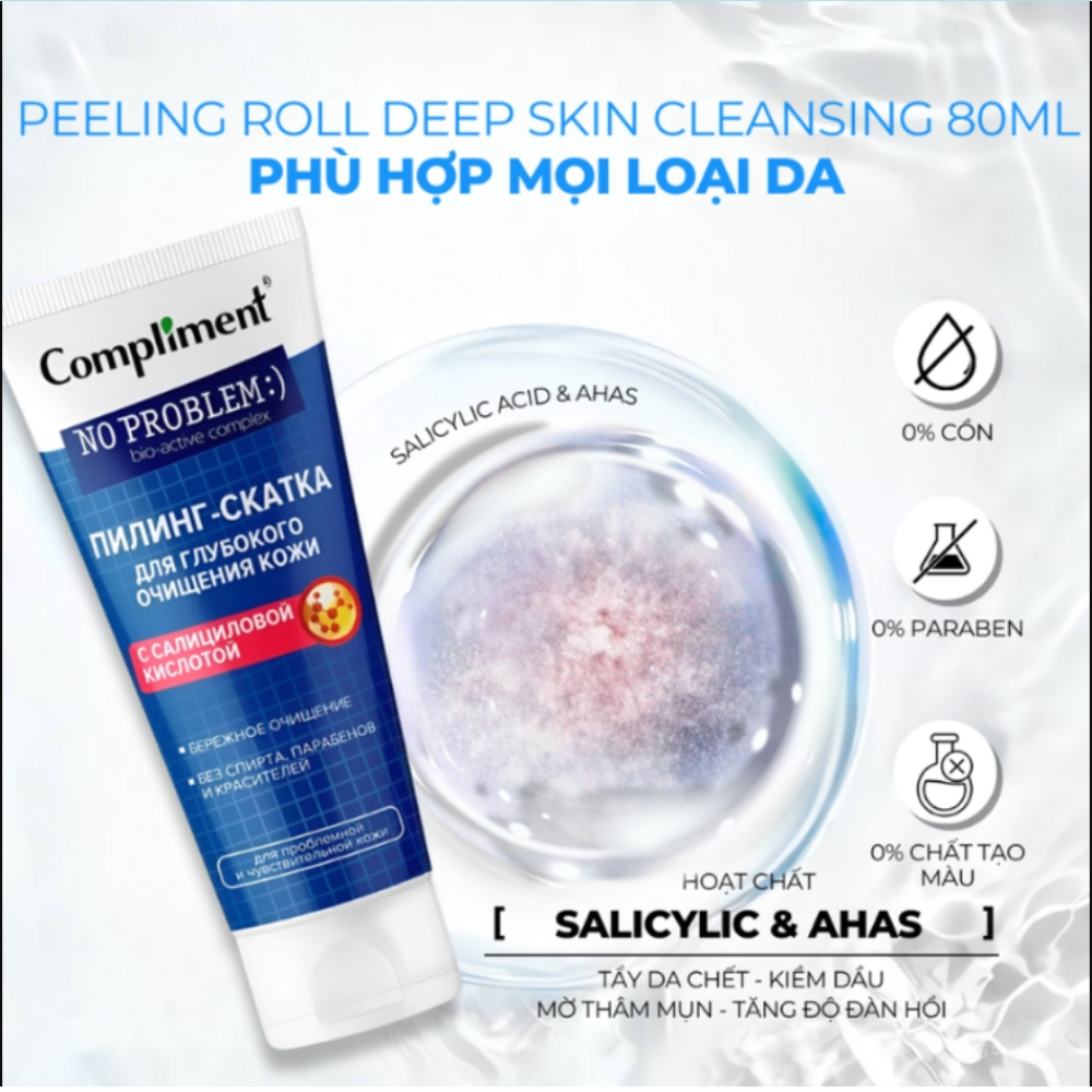 Ảnh 2 của Tẩy da chết mặt Compliment giúp loại bỏ dầu thừa và sợi bã nhờn