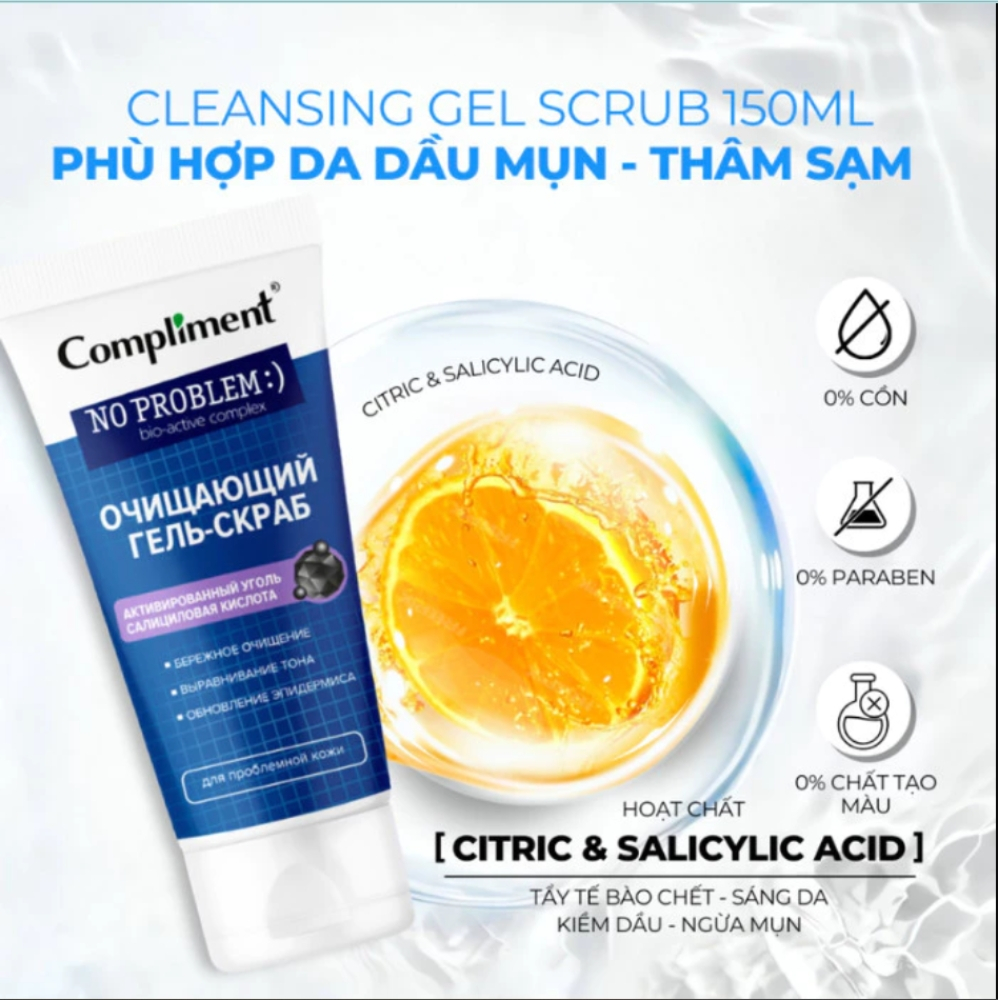 Ảnh 3 của Tẩy da chết mặt Compliment giúp loại bỏ dầu thừa và sợi bã nhờn